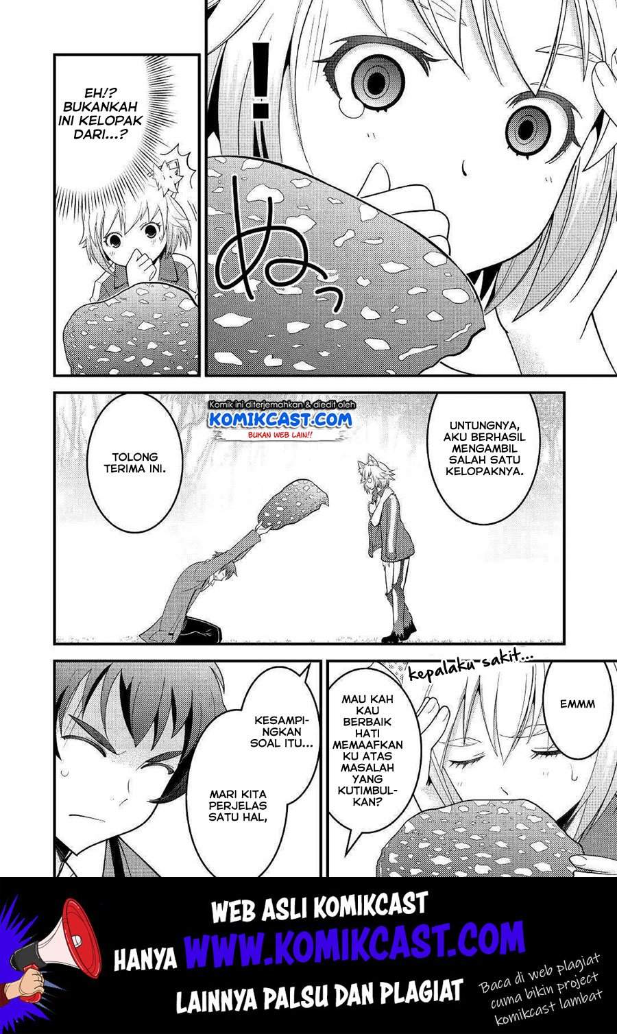 Kamisama Ni Kago 2 Nin Bun Moraimashita Chapter 04 Gambar 18